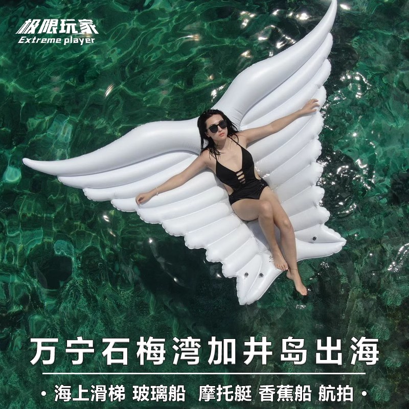 万宁石梅湾加井岛保利神州半岛浮潜深潜游艇帆船出海浮潜海钓夜钓鱿鱼带鱼拼船包船旅游