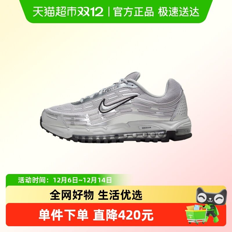 NIKE耐克休闲鞋HM8818-001