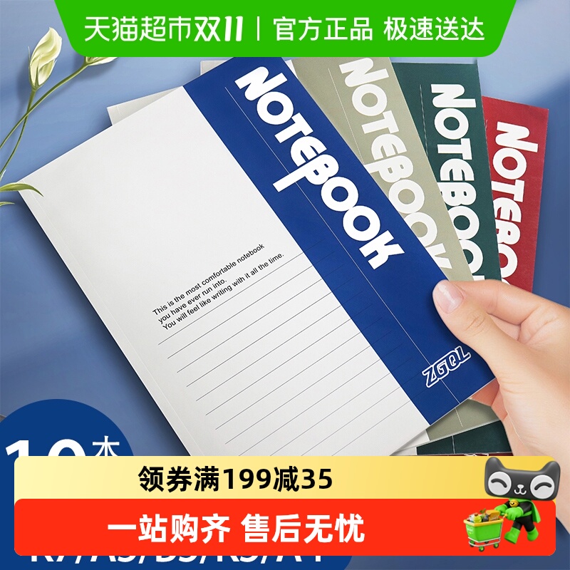 ǿk7ʼǱӰ칫ƷԼinsӺa5Ƥ