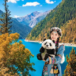 【李佳琦直播间】成都九寨沟黄龙旅游高铁往返3天2晚8人团含门票