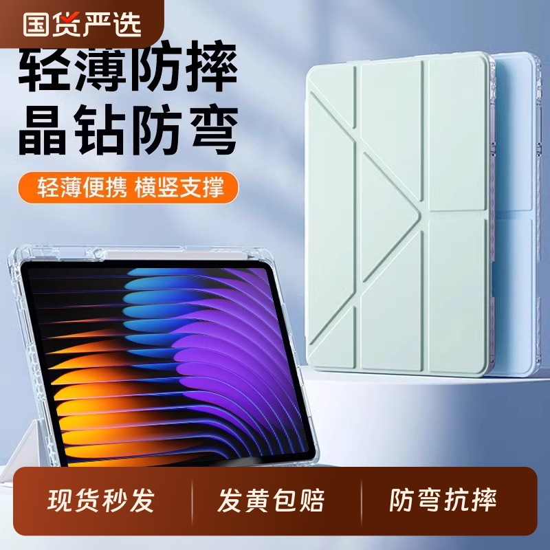 K Pad (8.8Ӣ磩 ۽ṹǿʲۡDIYֽ úKpadƽ3+y۱21.56Ԫ