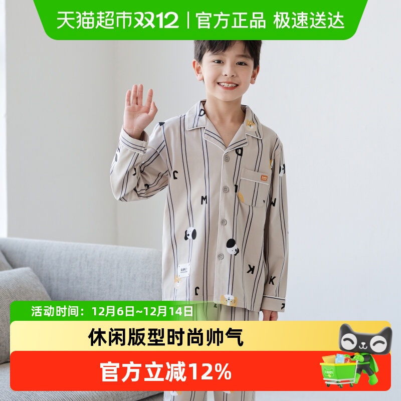 拉架针织棉，亲肤透气，休闲版型，时尚帅气