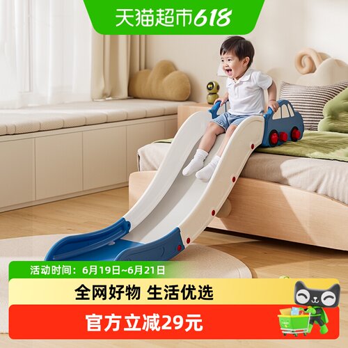 babyviva儿童沙发滑梯轻便收纳