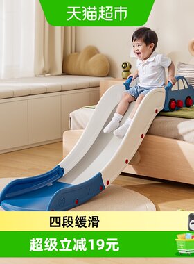 babyviva儿童沙发滑梯轻便收纳