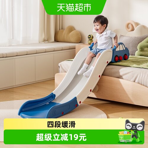 babyviva儿童沙发滑梯轻便收纳