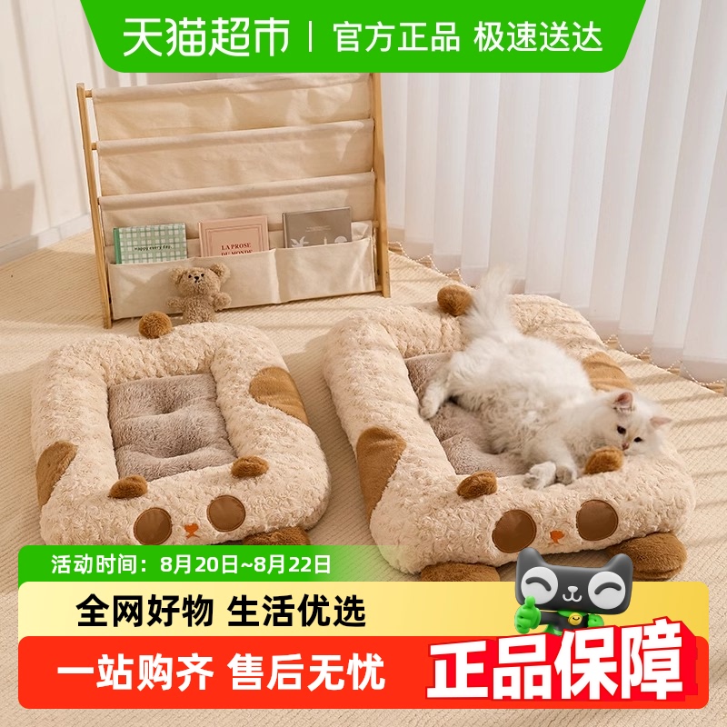 èſſѵ 45*38*10cm 6-8 Ԫ߶ůè˯è