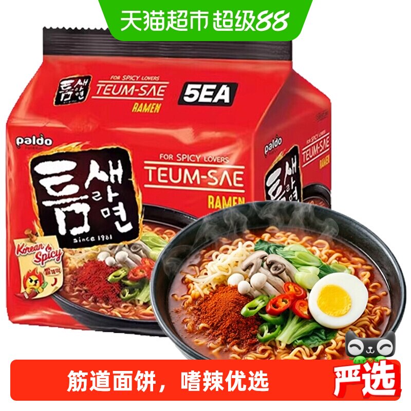 Paldo八道麻辣汤面图片