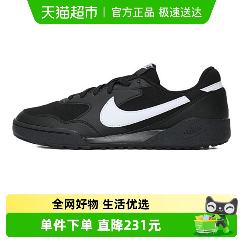 耐克运动休闲鞋HQ4502-001