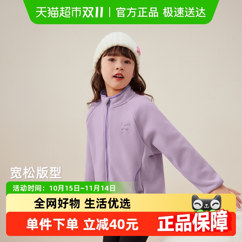 jellybaby女童秋冬加绒外套
