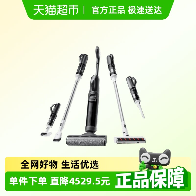 ����ϴ�ػ����ö๦������һ���ܽ��Chorus Air