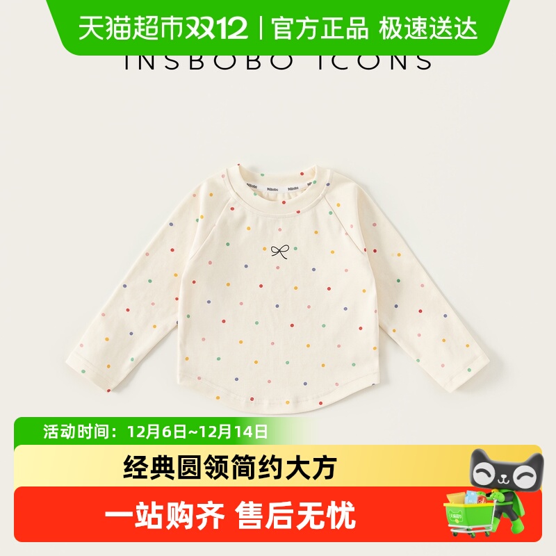 INSbobo彩色波点蝴蝶结长袖T恤