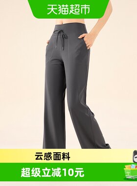 361°微喇瑜伽裤秋季健身裤