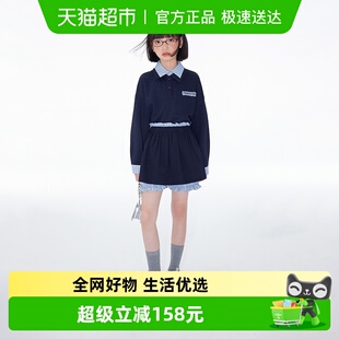 新款 2025春季 女童套装 半身裙套装 儿童套装 中大童卫衣衬衫 植木童装