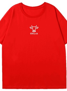 Ohlyah品牌年春夏短袖t恤洋气