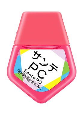 日本Santen参天蓝光眼药水12ml隐形滴眼液润眼液护眼液缓解眼疲劳