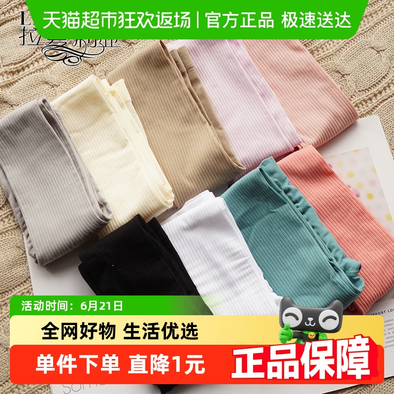 儿童连裤袜宝宝裤袜女童袜子打底裤裤袜女孩丝袜婴儿袜裤夏季