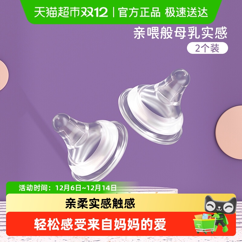 evorieھʵƿԭװ9LLʮֿ 19.26Ԫ