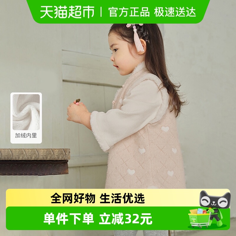 戴维贝拉女童加绒连衣裙