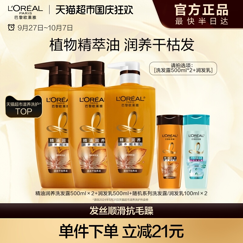 ŷžϴˮϴװ˳˳ɿݷϴ¶ϴͷˮ