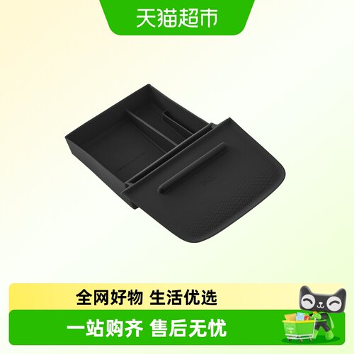 3w无线充硅胶垫适用于零跑