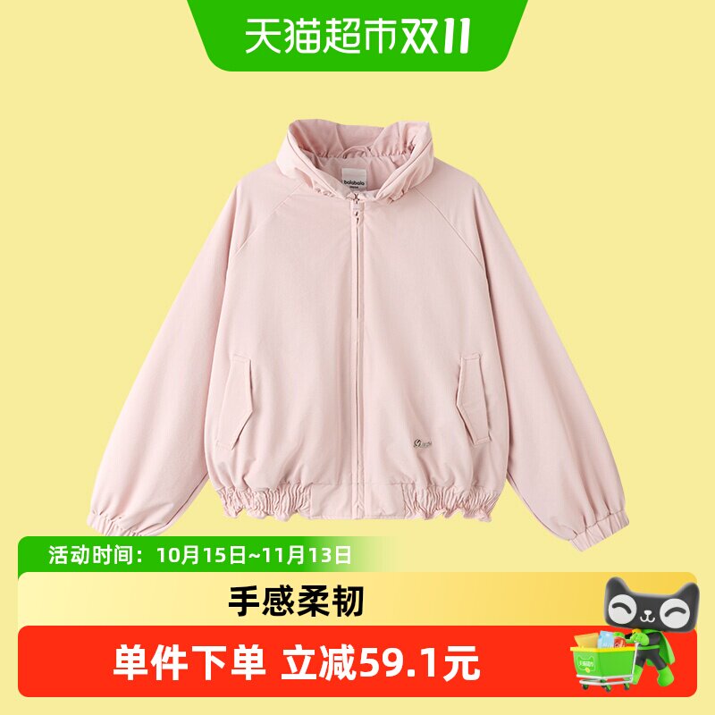 巴拉巴拉童装女童外套儿童上衣秋冬装大童甜美时尚潮酷萌