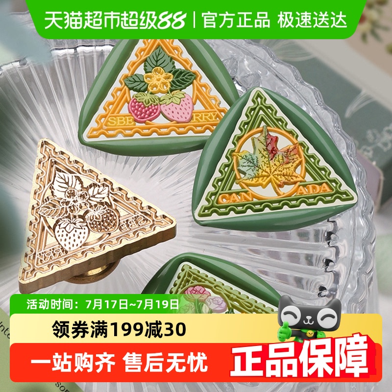 ӡ¸ƱϵɫŮֽ˹ŷӡ