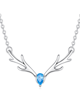 一路鹿有你套装送女朋友礼物