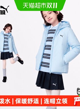 彪马2026新款儿童棉服连帽立领