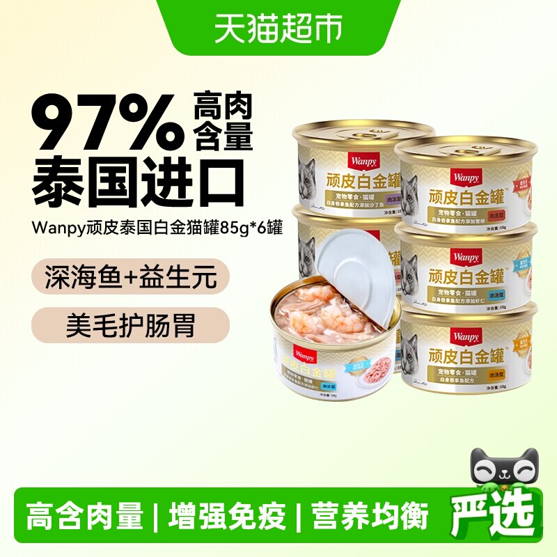 //img.alicdn.com/bao/uploaded/i4/6000000000838/O1CN01wMUDtPUROBL1chua_!!6000000000838-0-sm.jpg