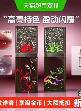 Girlcult唇釉口红不掉色不沾杯
