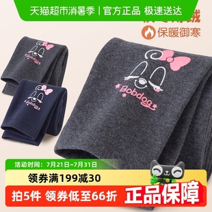 外穿寶寶打底褲 巴布豆女童加絨褲 子純棉兒童長褲 女孩秋裝 秋冬薄絨