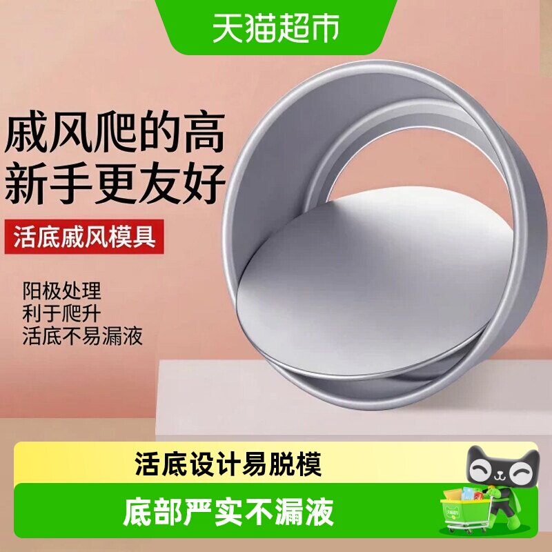 卫龙836g礼盒 10元 - 86线报