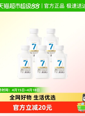 卡士酸奶007小奶罐无蔗糖益生菌低温酸奶428g*5瓶