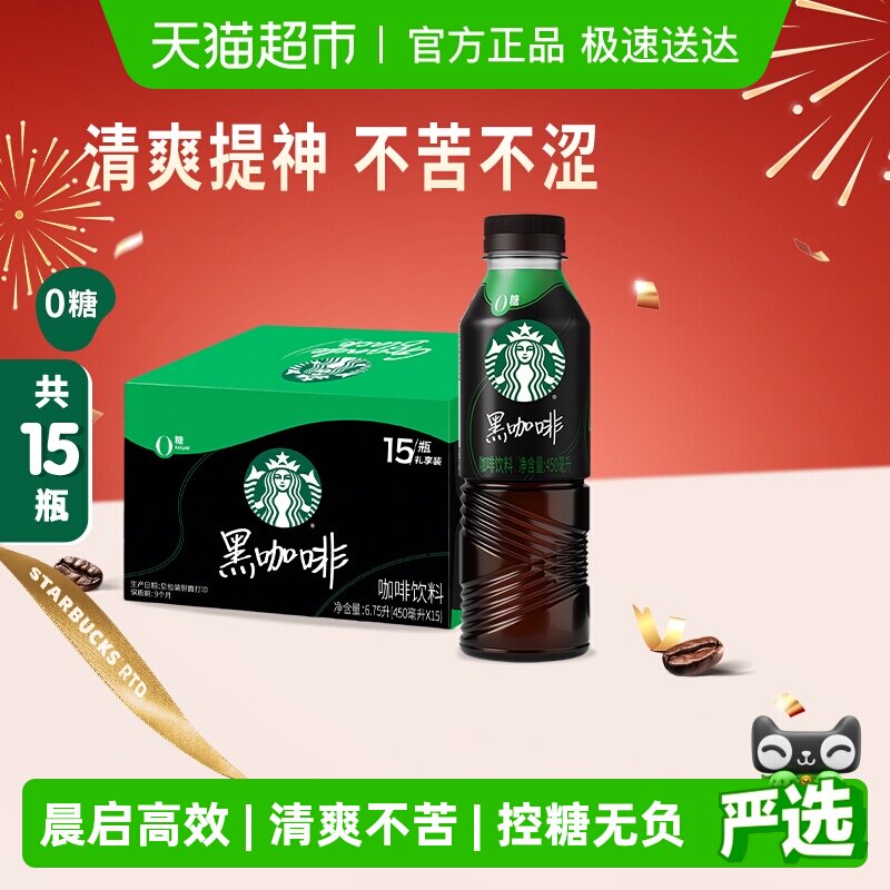 �ǰͿ˾���ڿ������� 160.08Ԫ(��88VIP 95��)