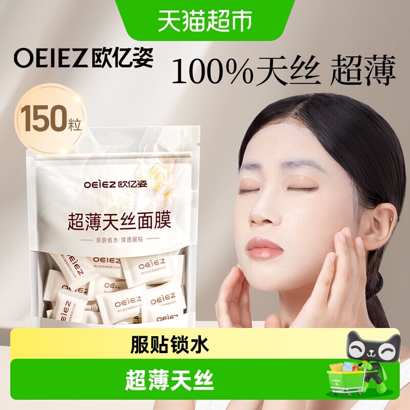 //img.alicdn.com/bao/uploaded/i4/6000000000844/O1CN014mGMrn3KSqB1chua_!!6000000000844-0-sm.jpg