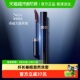 卡姿兰大眼睛睫毛膏防水不晕染纤长卷翘浓密型超长细小刷头打底膏