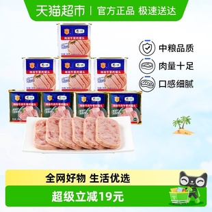 4罐火锅泡面早餐搭档 牛肉340g 罐头 4罐 中粮梅林美味午餐肉340g