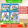 Товары от 天猫超市