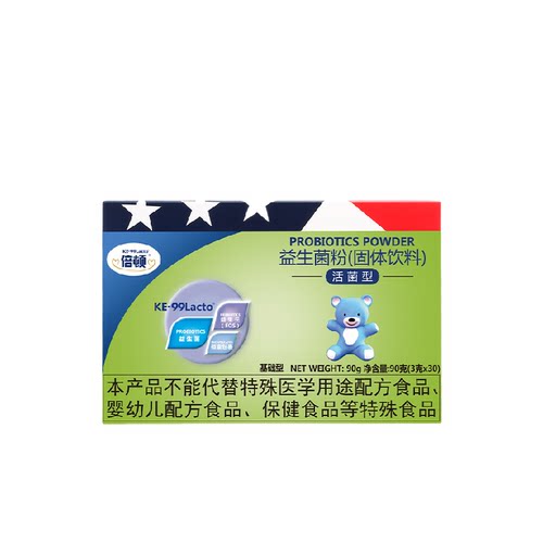 倍顿进口鼠李糖GG益生菌敏宝90g