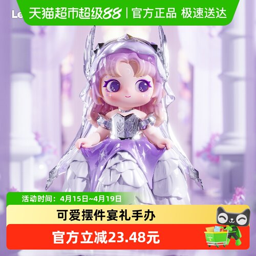 KKV又梨耀骑宴礼手办盲盒
