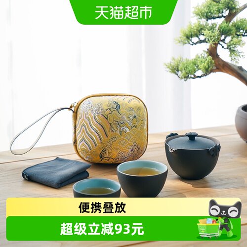 万仟堂陶瓷功夫茶具称心如意