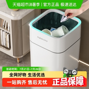 客廳輕奢帶蓋臥室廚房衛生間大容量紙簍 佳幫手家用垃圾桶2025新款