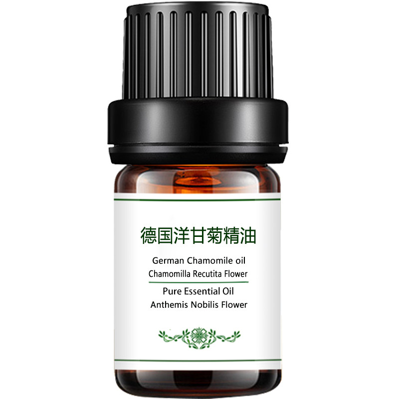 粤渝德国洋甘菊精油修护敏感