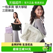 PUNLIEN 半练分区托特包通勤休闲健身斜挎包防水单肩包水桶包旅行