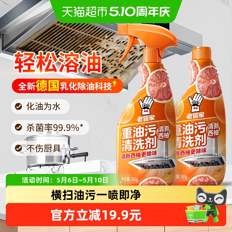 �Ϲܼ� �����۾� �������� 1000g 18.31Ԫ