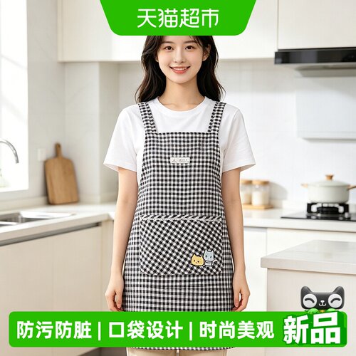 诗佩琪时尚新款女士厨房上班围裙