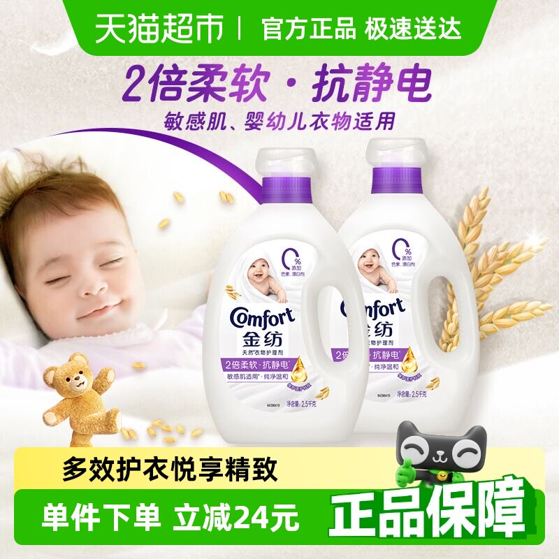 ��� �����º����ﻤ����5kg