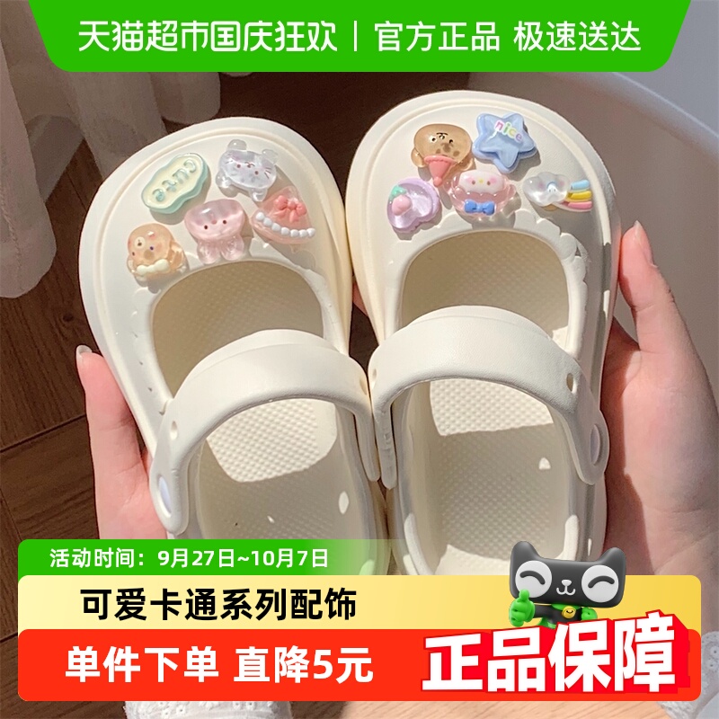 细细条女童宝宝夏季外穿百搭凉鞋