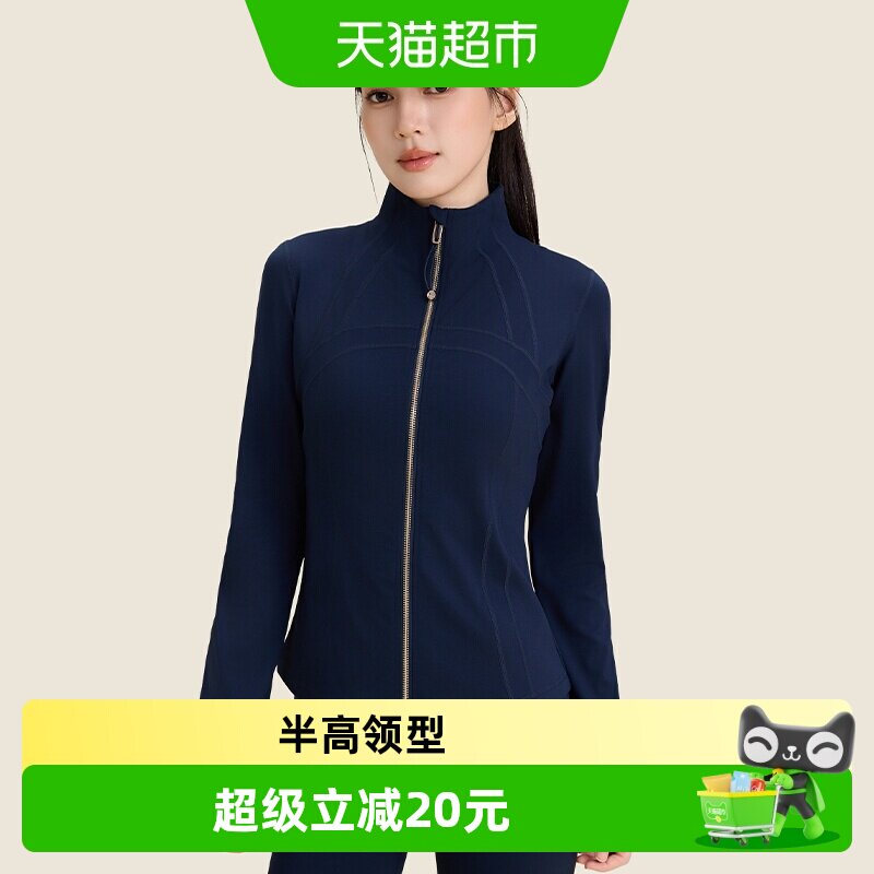 361°女长袖瑜伽服防风拇指孔图片