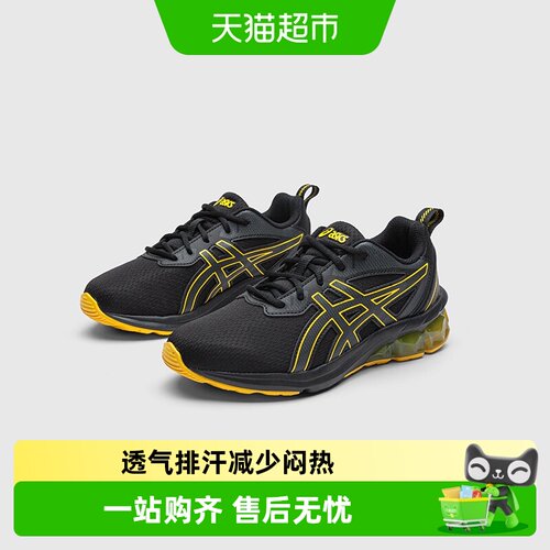 亚瑟士儿童春夏跑步鞋透气
